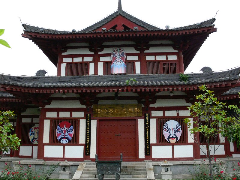Xian (001).jpg